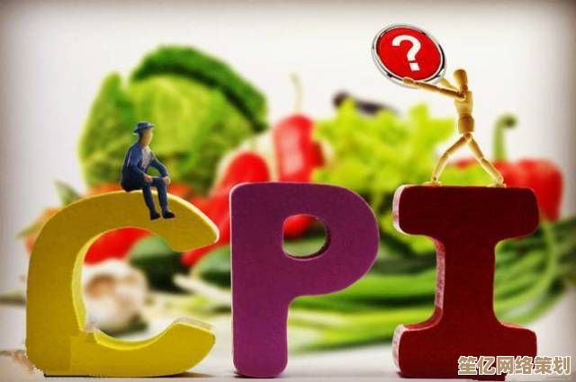 CPI是什么意思?详细解析消费者物价指数的定义与作用 CPI是什么意思?详细解析消费者物价指数的定义与作用