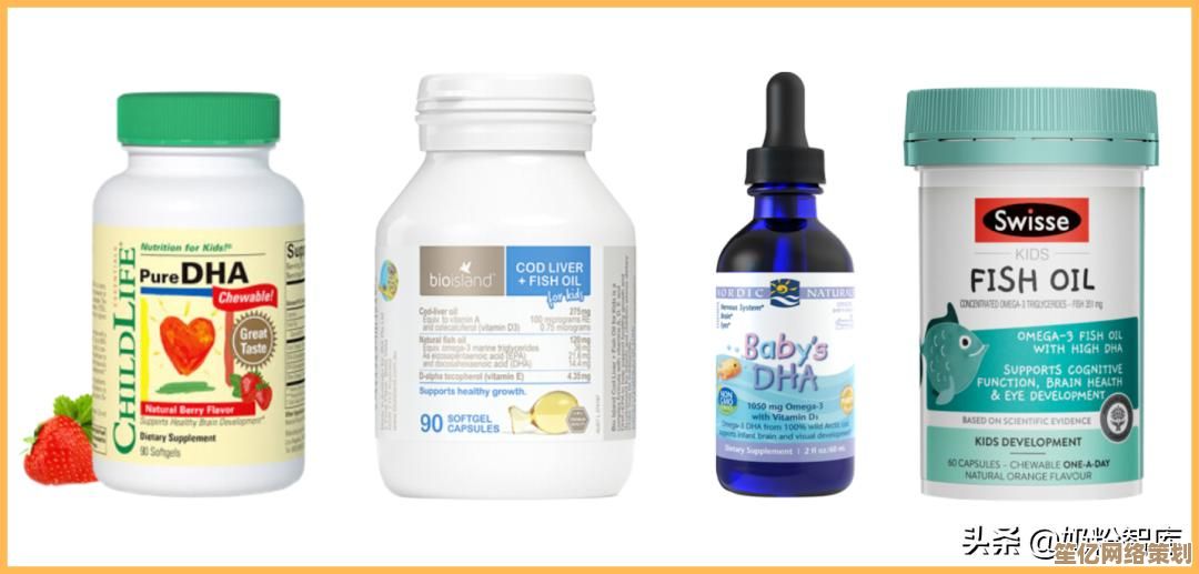 跟着小鱼学电脑电源测试,了解电源性能与稳定性的秘诀 跟着小鱼学电脑电源测试,了解电源性能与稳定性的秘诀