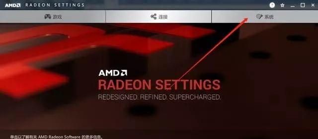 掌握CF烟雾头设置秘诀:优化画面清晰度与游戏表现 掌握CF烟雾头设置秘诀:优化画面清晰度与游戏表现
