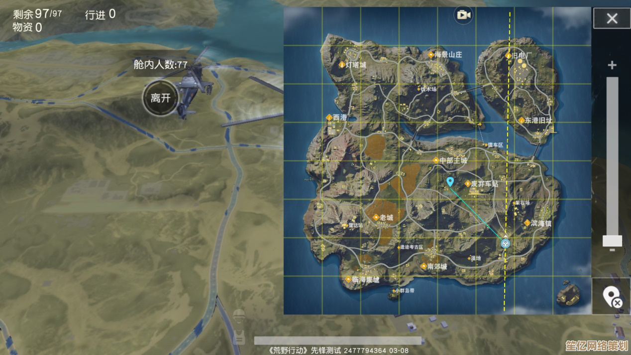 《关键行动荒野》2025新手高效搬砖攻略,快速积累资源必备指南 《关键行动荒野》2025新手高效搬砖攻略,快速积累资源必备指南