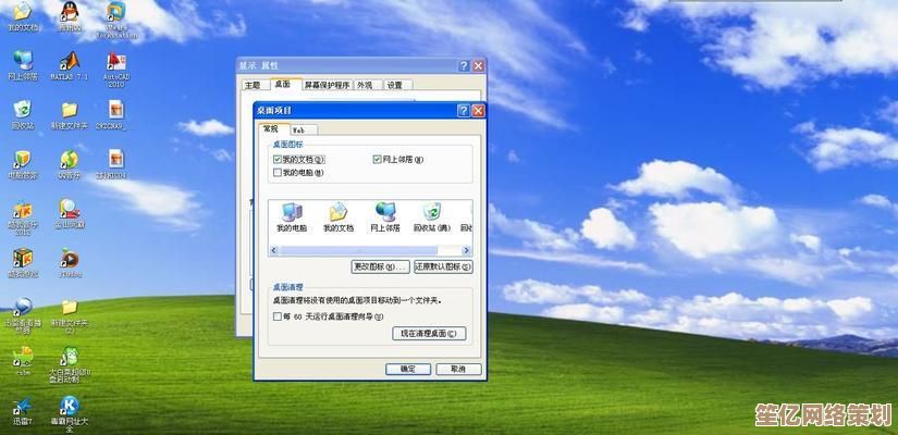 电脑运行缓慢？一键重装XP系统，让老机器焕发新生机