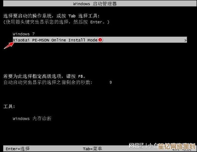 电脑运行缓慢？一键重装XP系统，让老机器焕发新生机