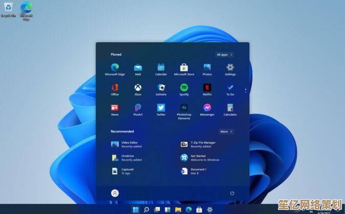微软Win11操作系统正式推出,带来革命性界面与功能更新 微软Win11操作系统正式推出,带来革命性界面与功能更新