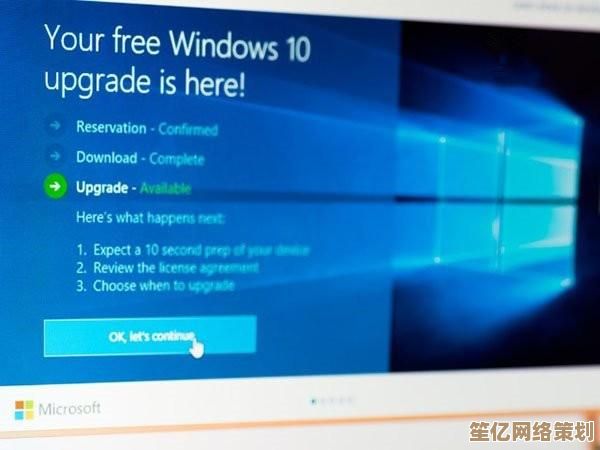 电脑启动遭遇0xc0000017蓝屏错误的实用修复指南