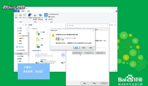 Win11系统缓存路径自定义教程:轻松转移默认存储位置 Win11系统缓存路径自定义教程:轻松转移默认存储位置