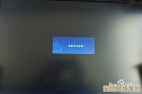 电脑开机黑屏不再慌,装机达人分享实用解决技巧 电脑开机黑屏不再慌,装机达人分享实用解决技巧