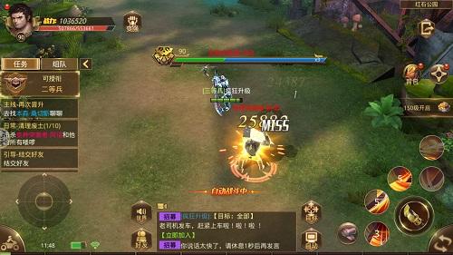 《时间旅者：重生曙光》2025全成就解锁终极攻略，穿越新纪元必备指南