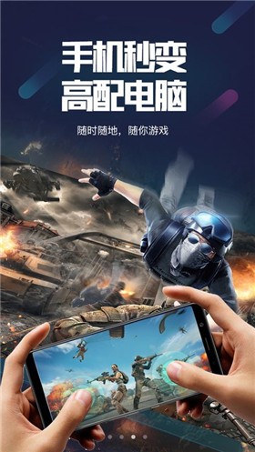 电脑畅玩手机游戏指南：小鱼带您轻松掌握跨平台操作技巧