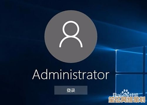 隐私保护无忧！Win11一键自动锁屏功能实现教程与实用方法分享