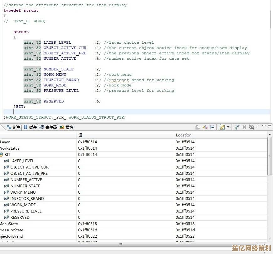 全面了解硬盘：从定义到实际作用的详细剖析