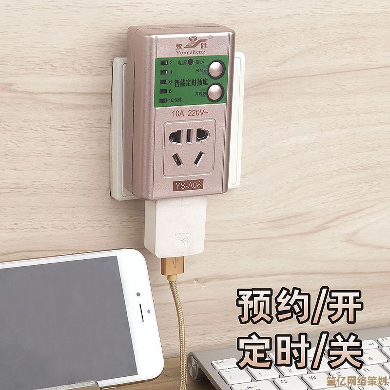 创新便携式电源插座，为您的电子设备提供持久便捷的充电体验