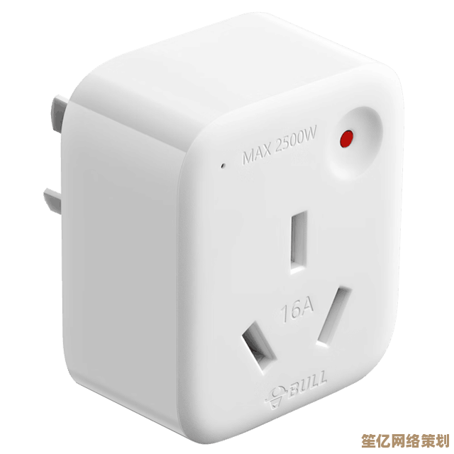 创新便携式电源插座，为您的电子设备提供持久便捷的充电体验