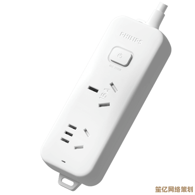 创新便携式电源插座，为您的电子设备提供持久便捷的充电体验