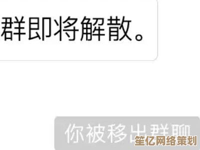 轻松解散微信群聊的实用方法，快速操作告别繁琐步骤