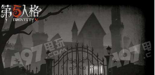 极致惊悚求生游戏《第五人格》下载，踏入神秘庄园体验沉浸式竞技！