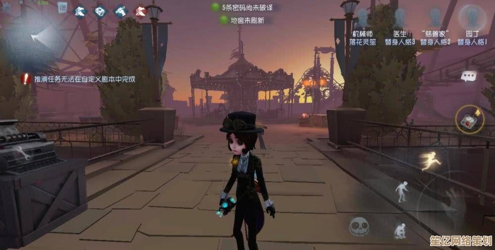 极致惊悚求生游戏《第五人格》下载，踏入神秘庄园体验沉浸式竞技！