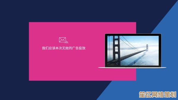 掌握这些PPT视频嵌入方法，让演讲更具感染力和互动性