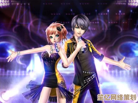 《炫舞2：舞动青春旋律，重燃舞台梦想之旅》