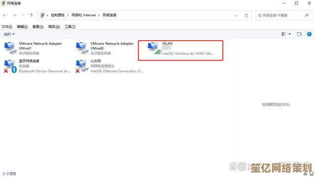 笔记本电脑无法联网怎么办？实用解决方法一网打尽