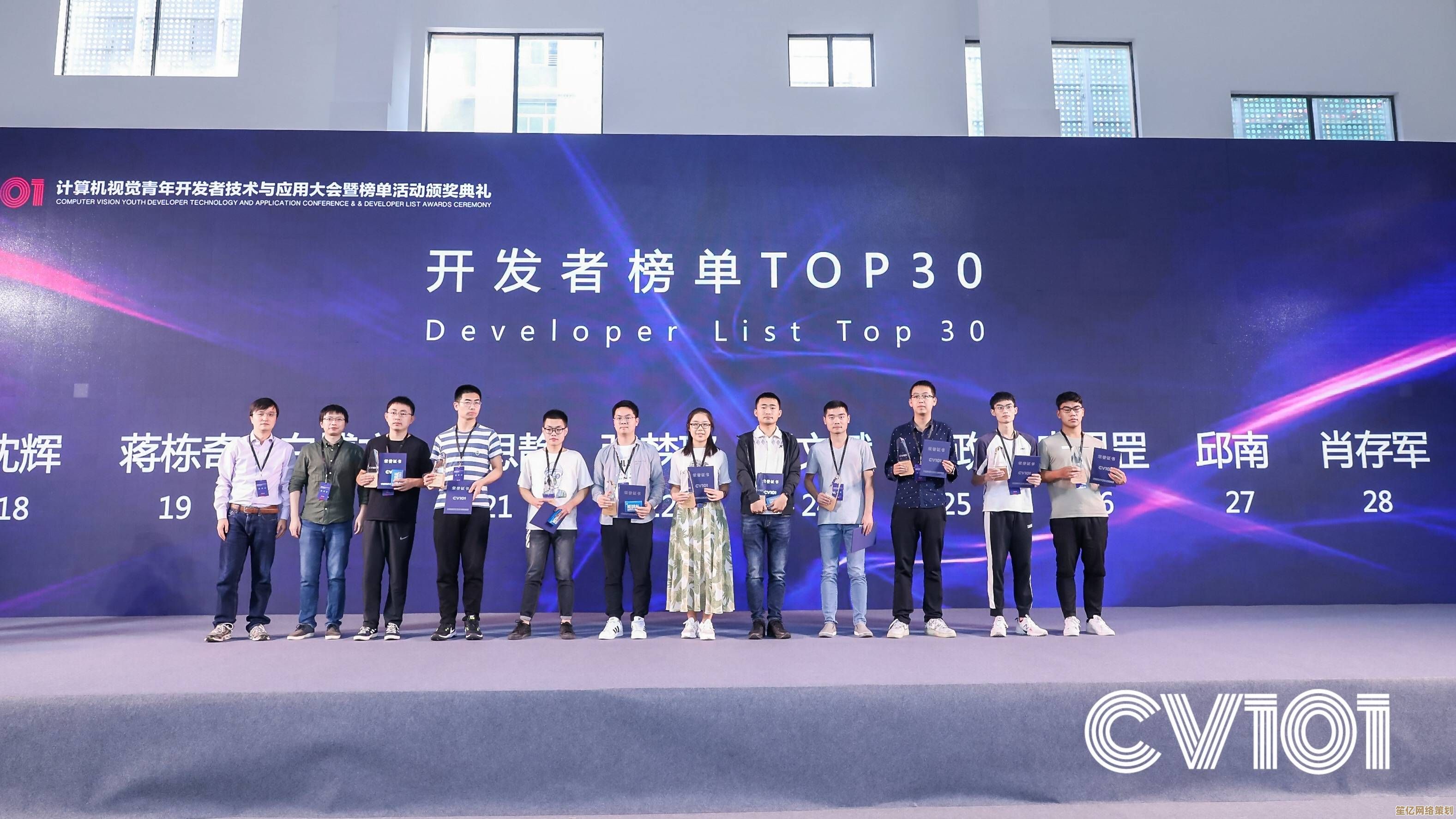 达龙云电脑引领智能办公新趋势，高效便捷重塑工作方式