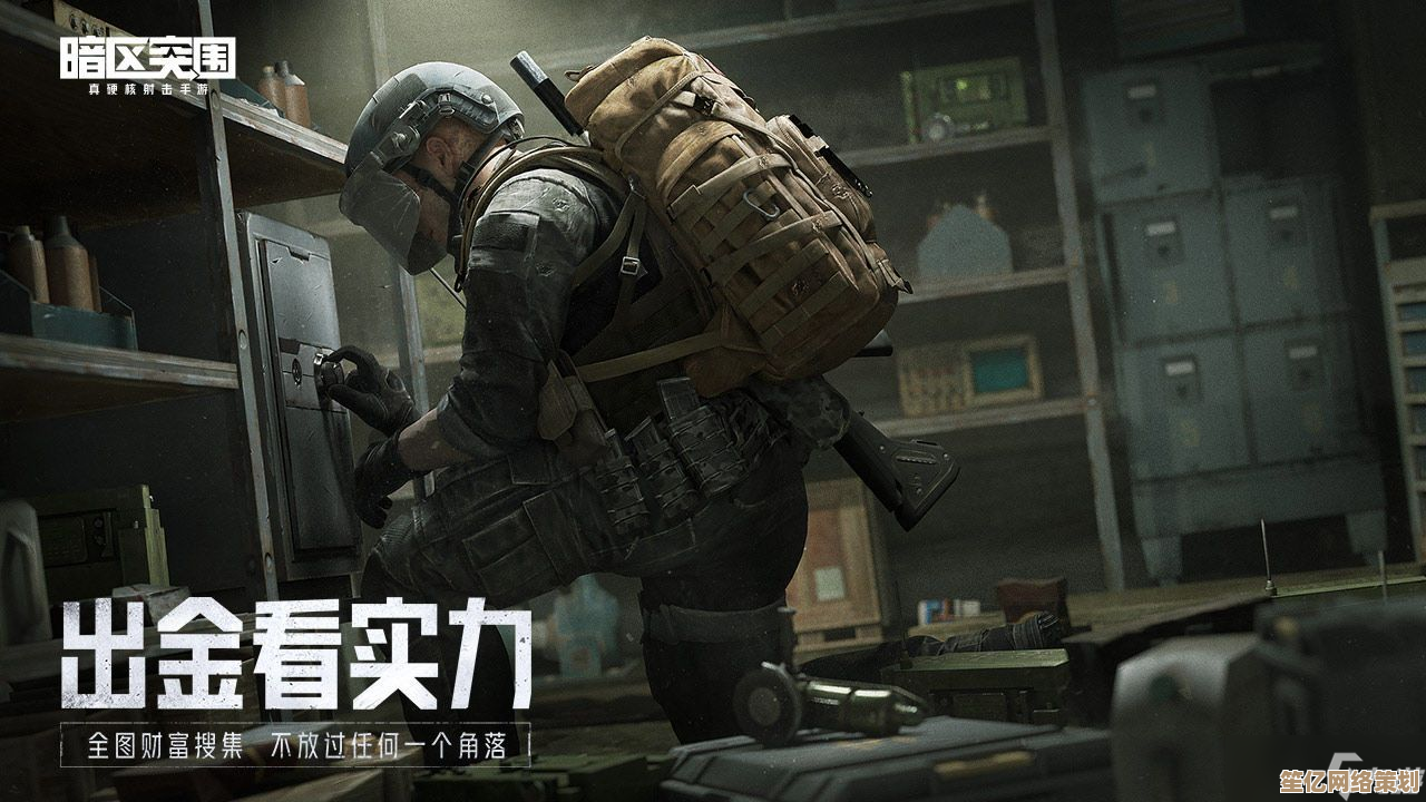 暗区突围2025年全新升级,人脸识别系统背后的科技秘密揭晓 暗区突围2025年全新升级,人脸识别系统背后的科技秘密揭晓