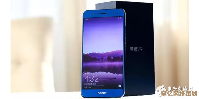 华为V9以科技革新重塑智能手机体验，开启行业全新篇章！