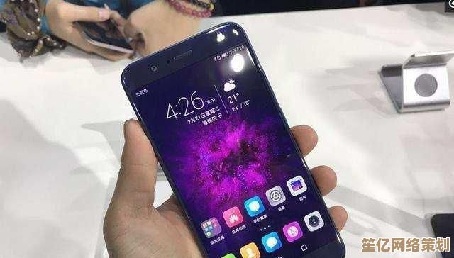 华为V9以科技革新重塑智能手机体验，开启行业全新篇章！