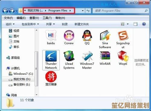 探索Windows 11休眠的快捷方式,轻松提升电脑使用效率 探索Windows 11休眠的快捷方式,轻松提升电脑使用效率