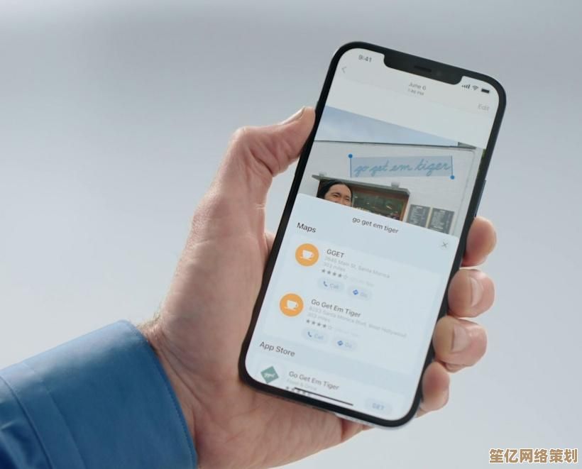 遇到苹果手机天气显示问题？实用排查与解决方案一览