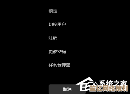 解决Windows 11启动黑屏问题的实用修复方法汇总
