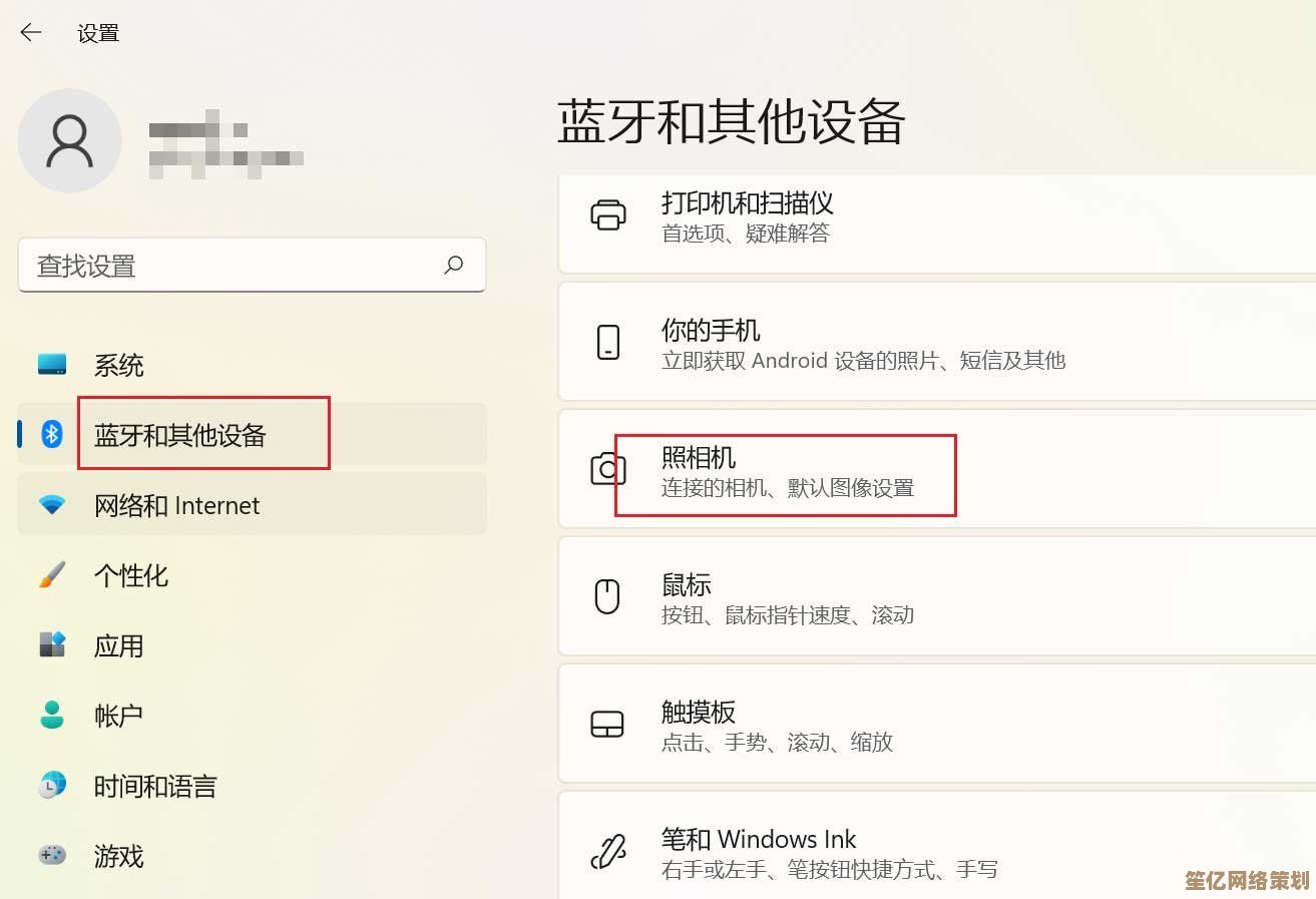 解决Windows 11启动黑屏问题的实用修复方法汇总