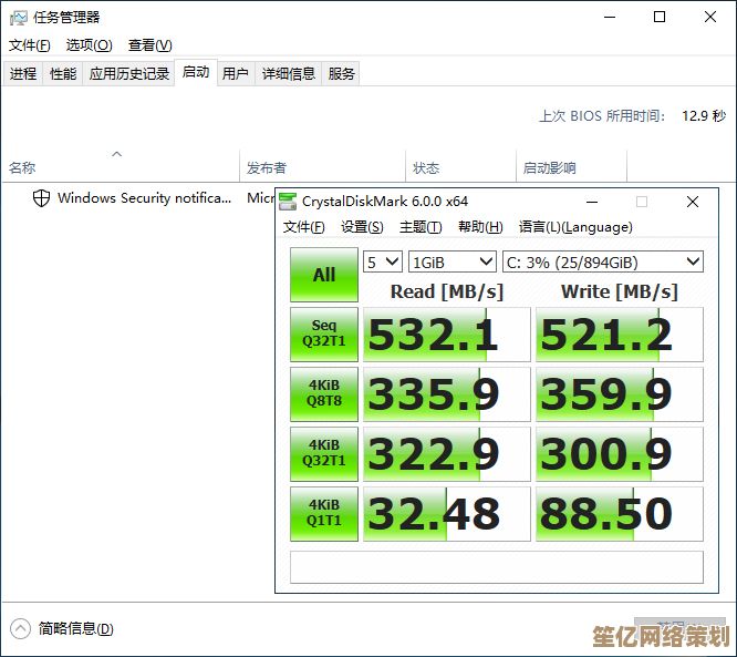华硕主板BIOS界面功能图解，助你高效完成硬件调试与系统优化