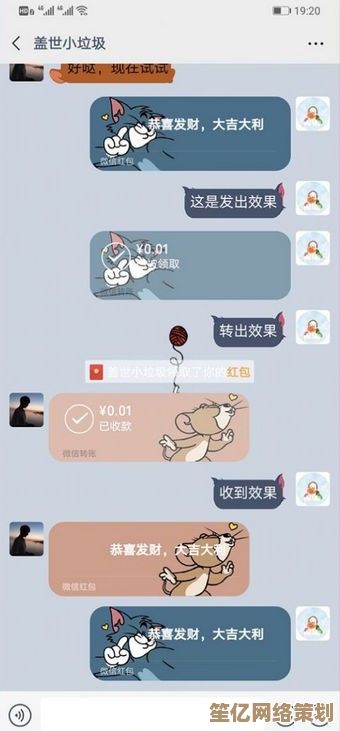 微信主题背景个性化设置全攻略:一步步教你打造专属聊天界面 微信主题背景个性化设置全攻略:一步步教你打造专属聊天界面