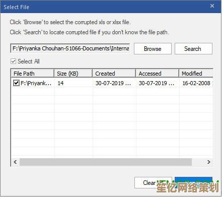 免费获取Excel正版下载，高效数据处理从此轻松开始