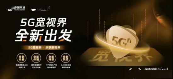 指尖轻点，畅享无限精彩—网页视频带来视听盛宴