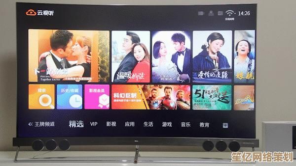 轻松掌握电脑定时关机技巧，让设备自动休息更高效