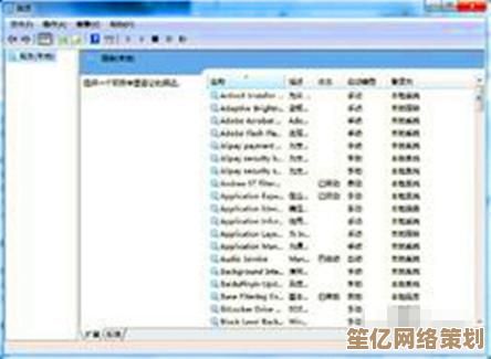磊科NW336无线网卡驱动设置教程，小鱼手把手教您快速联网