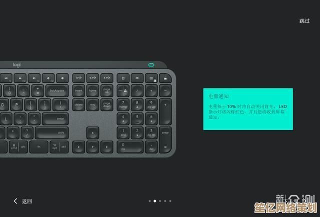 解锁生产力神器键盘精灵，一键优化你的日常工作体验