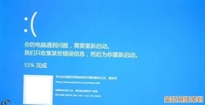 电脑散热问题频发？这些高效降温技巧助您轻松应对！