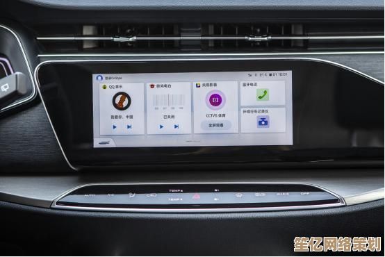 揭秘内存条在系统流畅性与多任务处理中的决定性作用 揭秘内存条在系统流畅性与多任务处理中的决定性作用