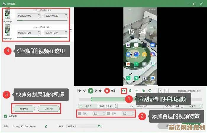 OPPO手机录屏功能全解析:一步步教你快速上手实用教程 OPPO手机录屏功能全解析:一步步教你快速上手实用教程