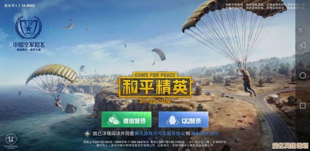 苹果同步助手:跨设备数据无缝传输的智能解决方案 苹果同步助手:跨设备数据无缝传输的智能解决方案