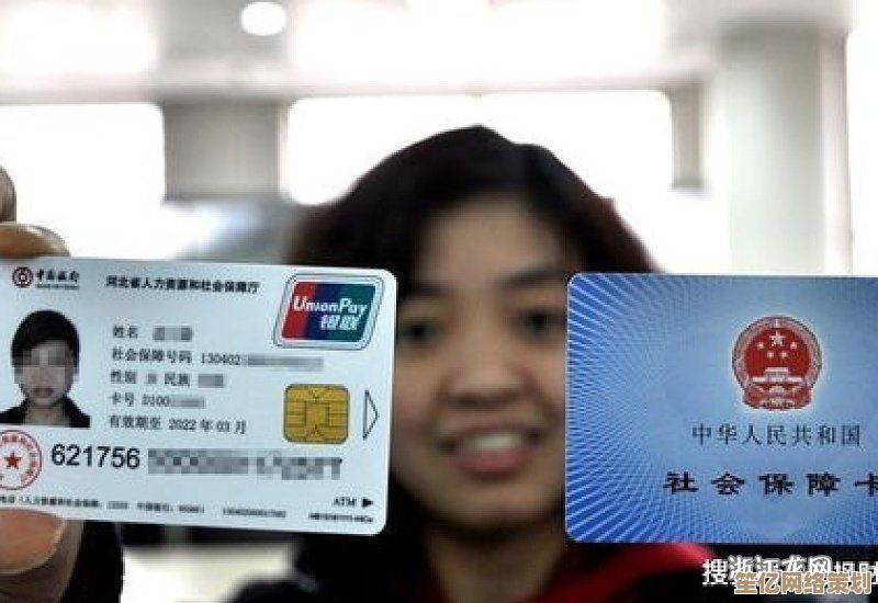 社保卡激活全攻略:五步手机操作,超详细步骤一学就会 社保卡激活全攻略:五步手机操作,超详细步骤一学就会