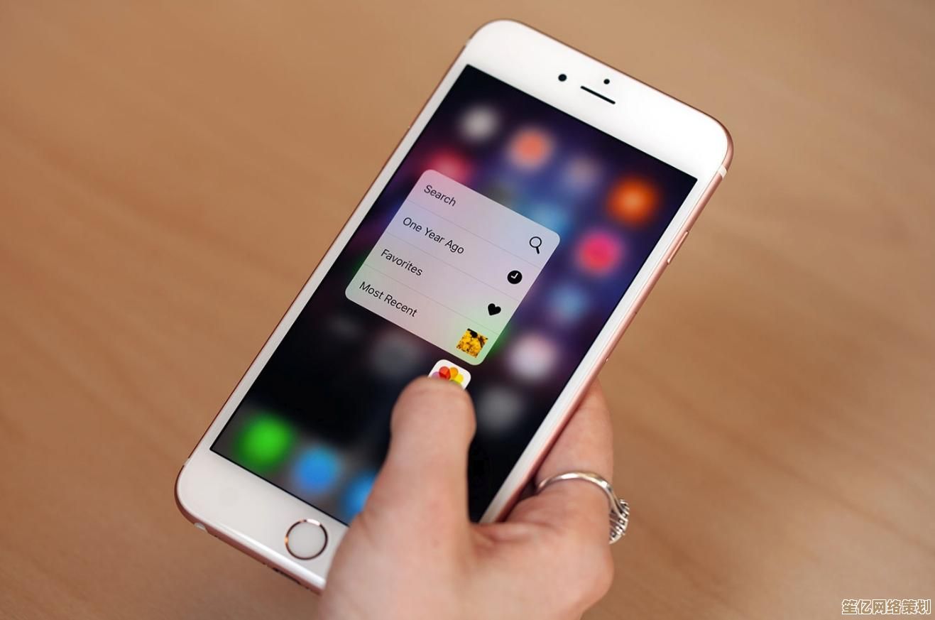 全面了解苹果产品生产日期查询技巧及注意事项 全面了解苹果产品生产日期查询技巧及注意事项