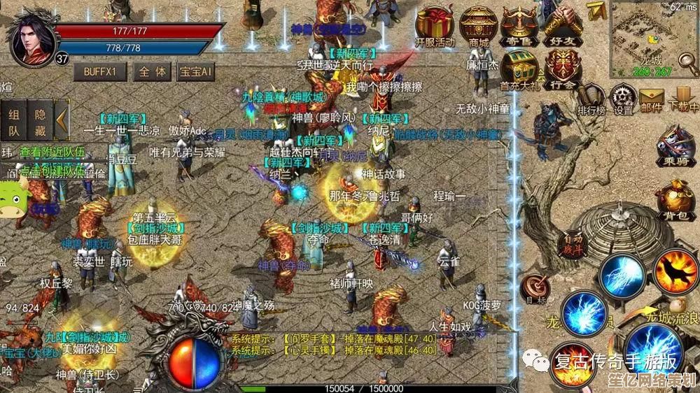 专为网游打造的加速浏览器，智能优化网络，告别卡顿与高延迟