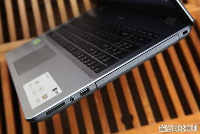 华硕笔记本实际使用中的性能测试与质量评估报告