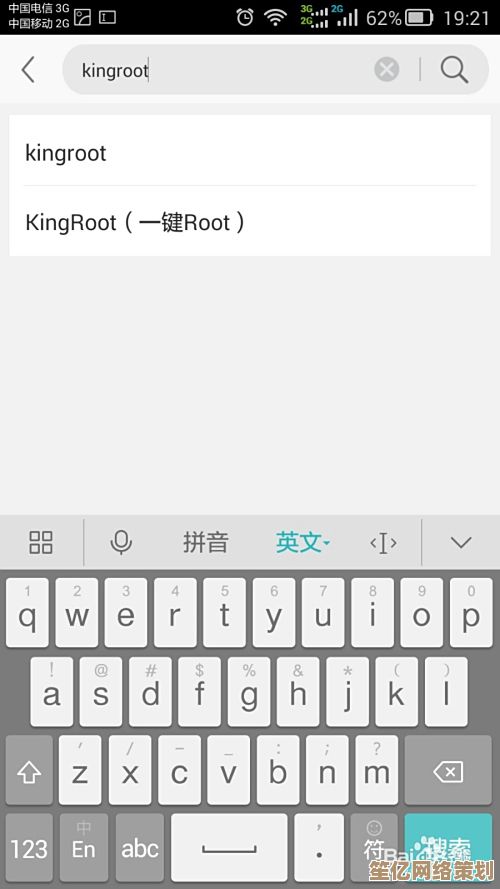 畅享流畅输入，章鱼输入法滑动输入快捷高效更省心！