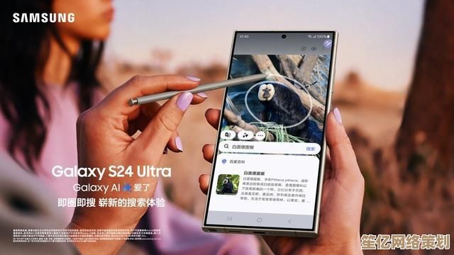 轻松实现三星手机与电脑无线连接的实用教程 轻松实现三星手机与电脑无线连接的实用教程