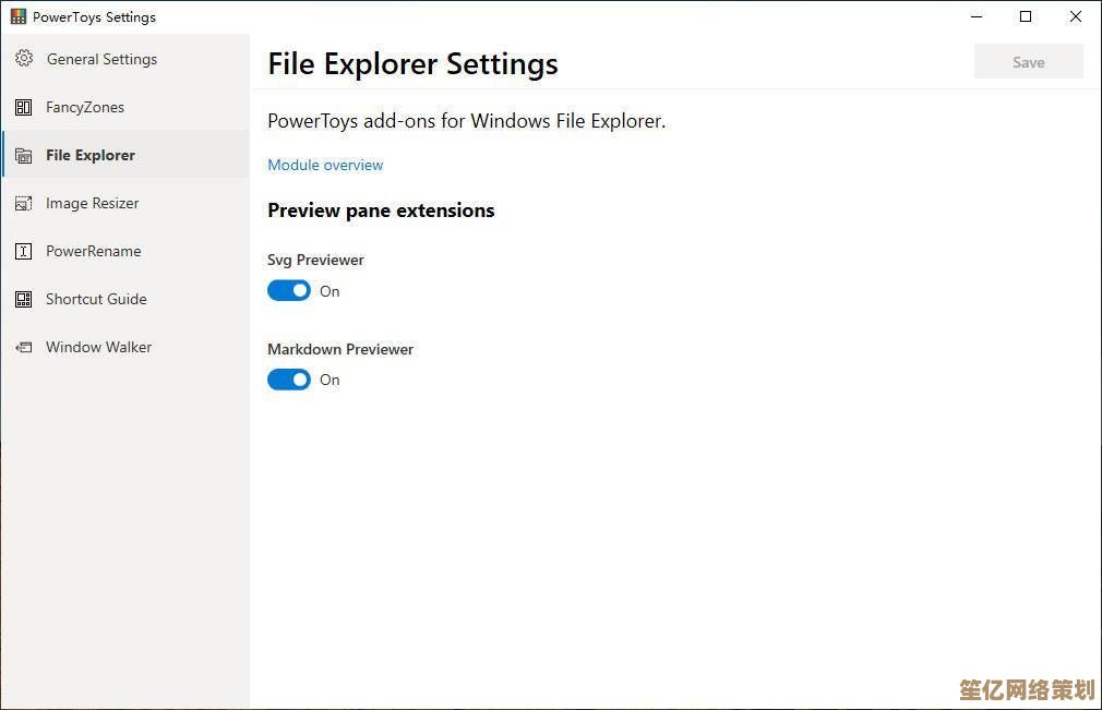 微软Windows 11最新更新带来哪些实用新特性? 微软Windows 11最新更新带来哪些实用新特性?