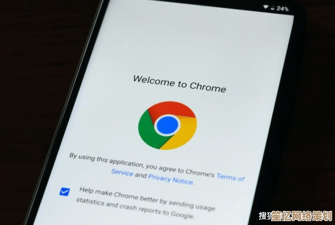 谷歌浏览器:安全便捷的上网助手,提升您的浏览效率 谷歌浏览器:安全便捷的上网助手,提升您的浏览效率